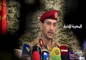 "الحوثيون" يؤكدون احتجازهم سفينة إماراتية قبالة ميناء الحديدة