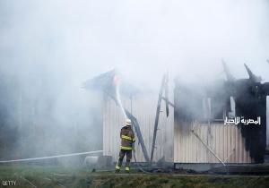 حريق بأكبر مركز لجوء في السويد