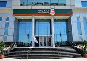 بعد بيان البنك الأهلي.. تعرّف على الرسوم الجديدة لـ "إنستاباي"