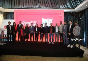 توقيع بروتوكول تعاون بين شركة كوكاكولا ومؤسسة مصر الخير لإدخال الفرحة على الأسر المصرية في شهر رمضان