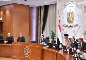 الموقع الرئاسي ينشر فيديو زيارة الرئيس للمقر الجديد لرئاسة الوزراء بالعاصمة الإدارية الجديدة