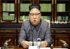 زعيم كوريا الشمالية "يمحو" إنجازات والده وجده