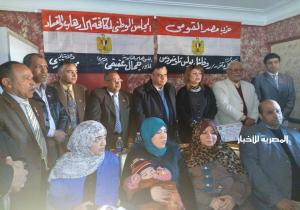 المؤتمر الوطنى لمكافحة الإرهاب والفساد ومناقشة ومناقشة مشاكل حى شبرا