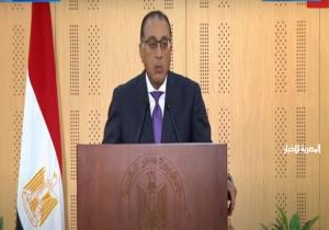 مدبولي: نتوقع تطبيق الدعم النقدي من العام المقبل
