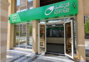 البريد يحذر من رسائل نصية وروابط غير معلومة المصدر: تستهدف اختراق حسابات المواطنين