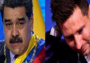 رئيس فنزويلا: بكيت لرحيل ميسى من برشلونة