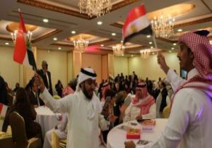 اتحاد المصريين بالسعودية يقيم احتفالا بمناسبة فوز السيسى بالانتخابات