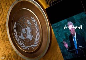 الأمم المتحدة.. تصويت بشأن القدس تحت "الترهيب الأميركي"