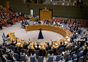 انقسام في مجلس الأمن بشأن هجوم حماس على إسرائيل
