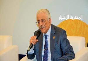 وزير التعليم عن سقوط " سيستم الامتحان " .. عوضنا الطلاب.. ولا داعي للقلق