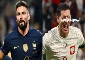 بث مباشر.. مشاهدة مباراة فرنسا وبولندا في مونديال قطر 2022