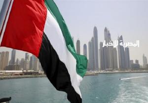 مصر تهنئ الإمارات وغانا والجابون والبرازيل وألبانيا لانتخابها لعضوية مجلس الأمن غير الدائمة