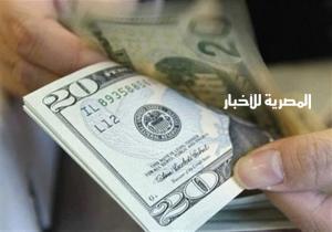 البنك المركزي يخفض سعر الدولار.. والجنيه يصعد بالبنوك بنهاية تعاملات اليوم