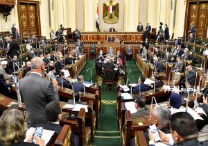 النواب يرفض إعادة الضبطية القضائية لموظفي وزارة المالية