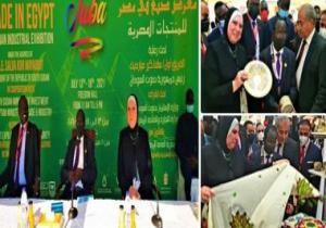 نائب رئيس جنوب السودان: تخرجت من جامعة الزقازيق.. ومعرض "صنع فى مصر" رائع