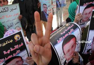 الأسير الفلسطيني محمد القيق ينهي إضرابه