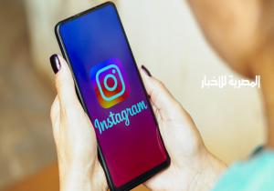 إنستجرام تسمح للمستخدم بإضافة أغنياته المفضلة إلى ملفه الشخصي