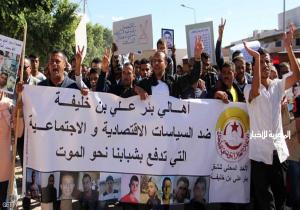 بلدة تونسية تطالب بـ"الحقيقة"