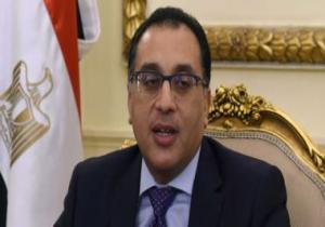 الحكومة: لم نلغ إجازة يوم السبت لعاملى الدولة ولا زيادة بأسعار تذاكر الطيران