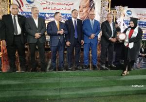 مستقبل وطن يكرم أوائل الشهادات  بمد ينة إدكو