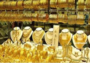 سعر الذهب اليوم الأربعاء 1 يناير 2025 في مصر