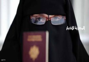 حرمان مسلمة من الجنسية الفرنسية إثر رفضها مصافحة مسؤولين