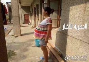 امرأة صينية.. تحمل جنينها 17 شهرا