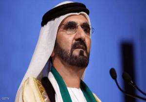 محمد بن راشد يصدر قانونين بشأن درهمي المعرفة والابتكار
