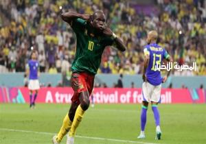 كأس العالم 2022.. منتخب الكاميرون يحقق فوزا تاريخيا على البرازيل 0/1|فيديو