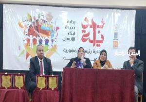«الإنسان المصري الهوى والهوية.. بين العلم والإبداع».. لقاء لقصور الثقافة بالإسكندرية