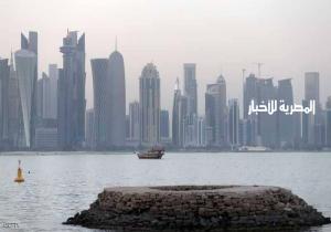 قطر تفشل أمام القضاء الدولي بتقديم أدلة على مزاعمها