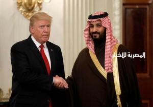 الرياض تتودد لـ"ترامب".. هكذا وصف ولى ولى عهد السعودية الرئيس الأمريكى.. ويدافع عن قراره المثير للجدل