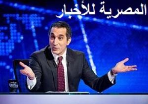 باسم يتضامن مع  الإسكندراني: القبض عليه في المطار يرد على السؤال الكلاسيكي.. مش بتنزل مصر ليه؟