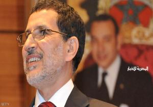 رئيس الحكومة المغربية الجديد: قرار تعييني مفاجئ