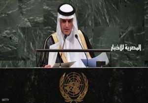 الرياض ترد على الدوحة: قطر هي الممول والداعم للإرهاب