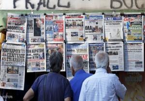 السلطة الرابعة في اليونان لا تجد الورق