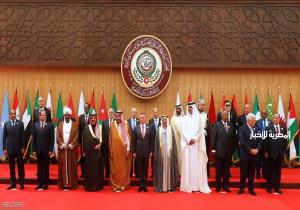 القمة العربية.. تحذير من تنامي الإسلاموفوبيا