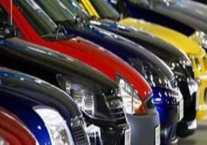 "مصنعى السيارات" تطالب بتحميل العملاء تكاليف فحص شكواهم لحماية المستهلك
