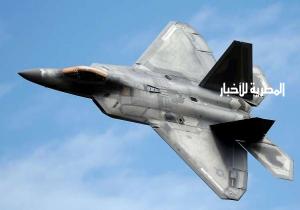 جنرال أمريكي: F-22 فقدت تألقها أمام المقاتلات الروسية في سوريا