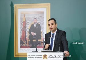 تصريح صحفي للسيد الوزير المنتدب لدى رئيس الحكومة المغربية المكلف بالعلاقات مع البرلمان – الناطق الرسمي باسم الحكومة.