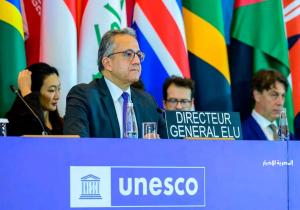 ما أول رسالة لمدير عام اليونسكو عقب انتخابه اليوم من المؤتمر العام للمنظمة؟