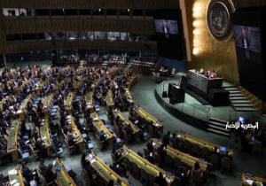 9 دول صوتت ضد منح فلسطين عضوية الأمم المتحدة