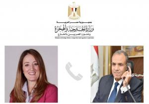 وزير الخارجية يشكر رئيسة البرلمان الأوروبي لدعمها مصر وتفهمها لما تشهده من تحديات مرتبطة بالصراعات والنزاعات