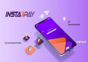 بدء تطبيق رسوم على خدمة تحويل الأموال عبر «إنستاباي»