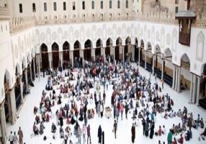 الجامع الأزهر يعلن موعد اختبارات المتقدمين للعمل محفظين للقرآن والتجويد والقراءات