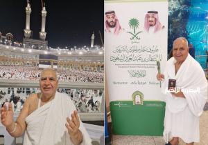 القصة الكاملة : حكاية حجاج رومانيا ضيوف خادم الحرمين الشريفين