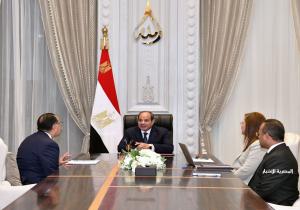 الرئيس يطلع على مجمل مشروعات وأنشطة صندوق مصر السيادي