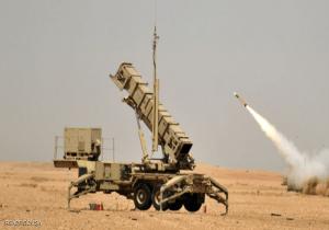 الدفاع الجوي السعودي يعترض صاروخا حوثيا