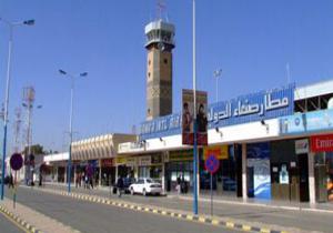 التحالف بقيادة السعودية يهاجم قاعدة جوية مجاورة لمطار صنعاء