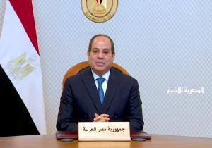 نص كلمة الرئيس السيسي خلال الاجتماع الوزاري السادس للوكالة الفرانكوفونية المنعقد في مصر